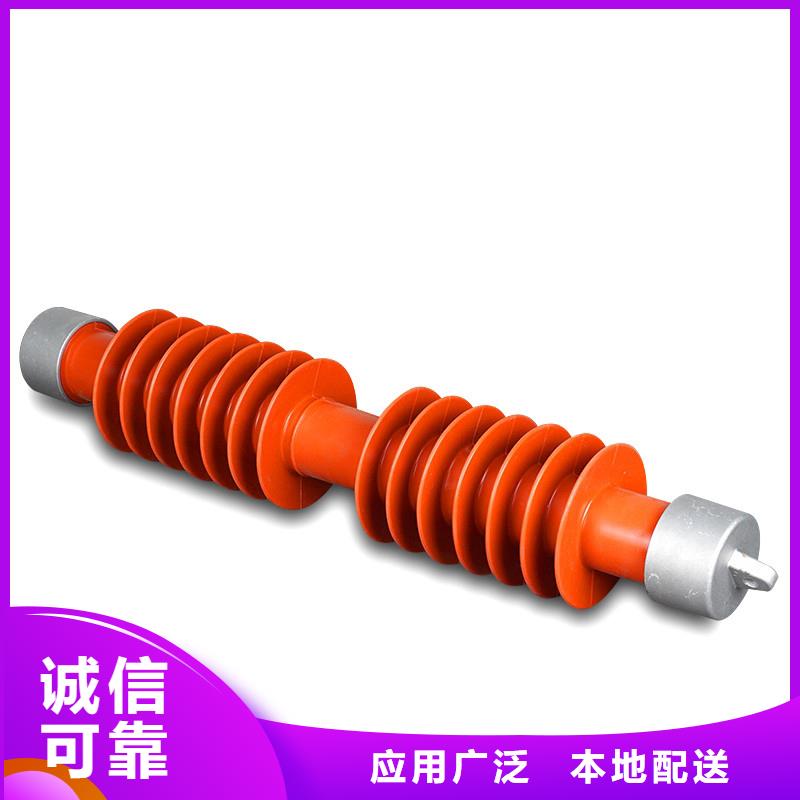 熔断器穿墙套管种类丰富