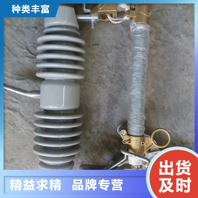 熔断器_销售高低压电器源头厂家量大价优