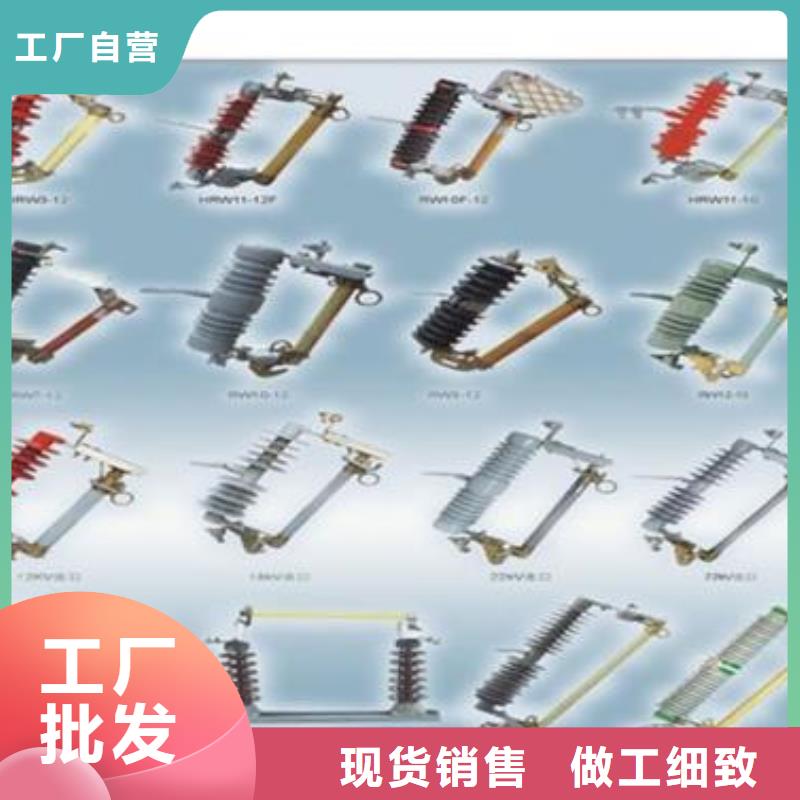 熔断器【限流熔断器】支持拿样
