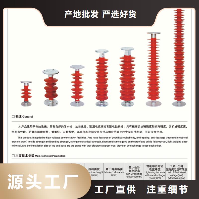 绝缘子固定金具厂家多种规格供您选择