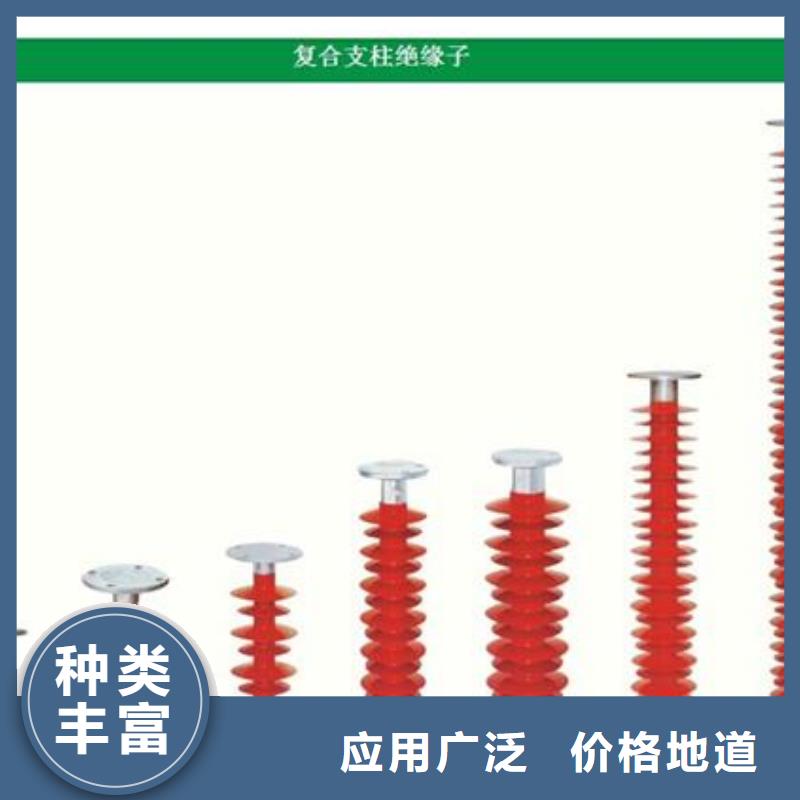 绝缘子固定金具真正的源头厂家