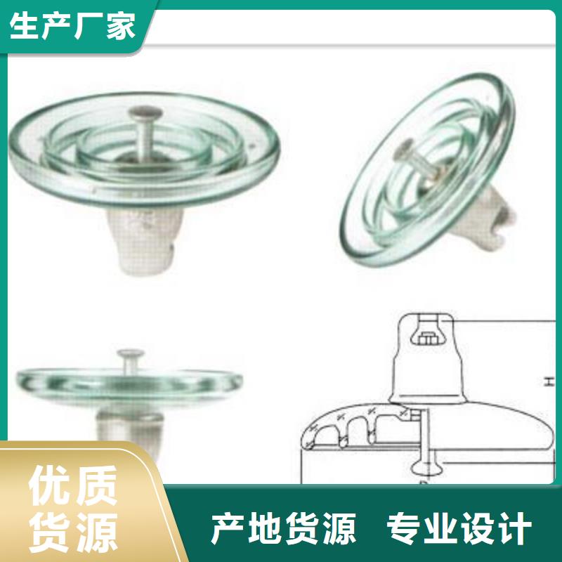 【绝缘子高压开关柜服务至上】