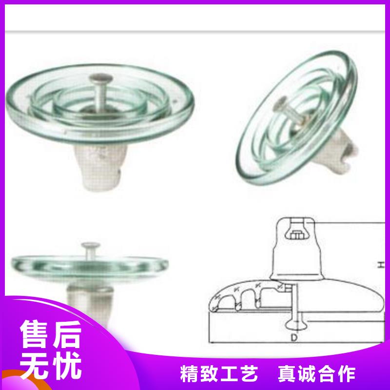 【绝缘子高低压电器出货及时】