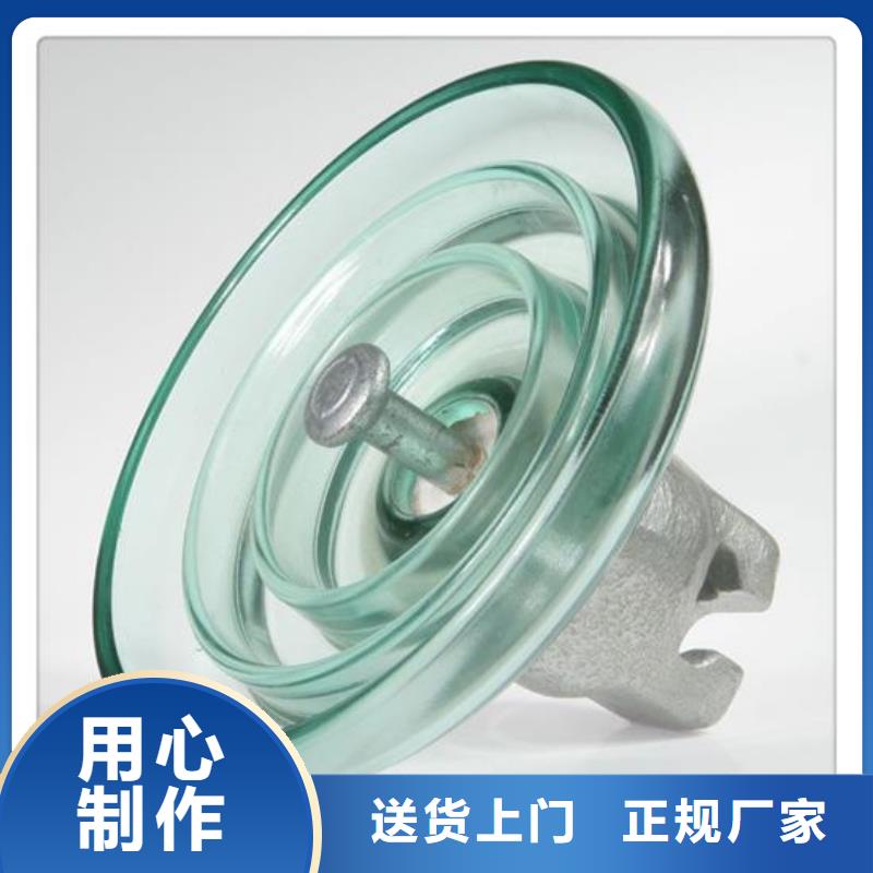 【绝缘子高压开关柜服务至上】