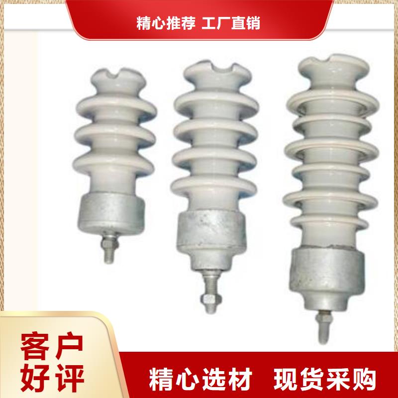 绝缘子固定金具真正的源头厂家
