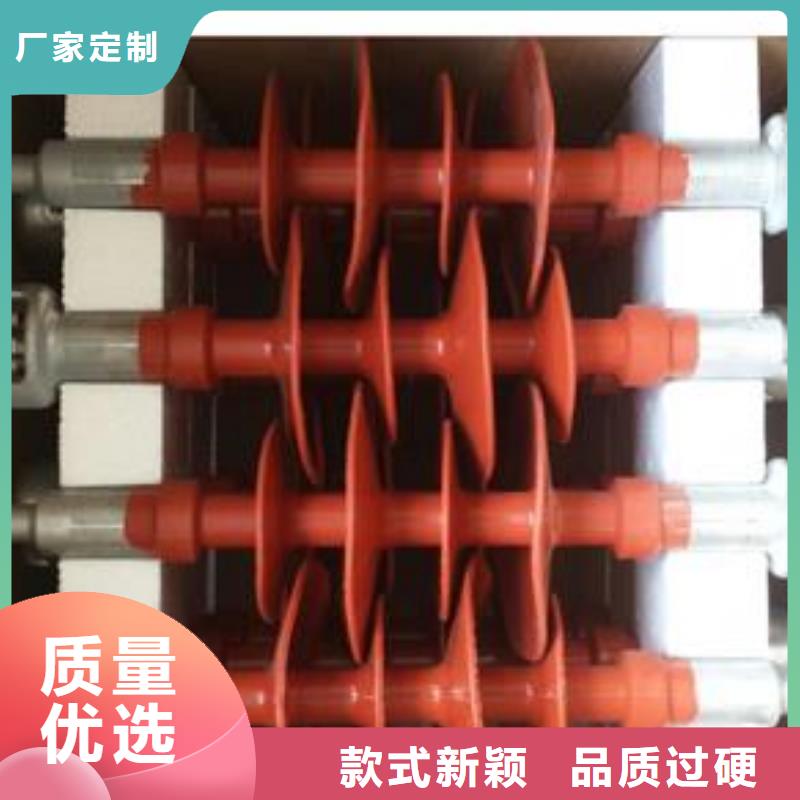 绝缘子,高低压电器多年厂家可靠
