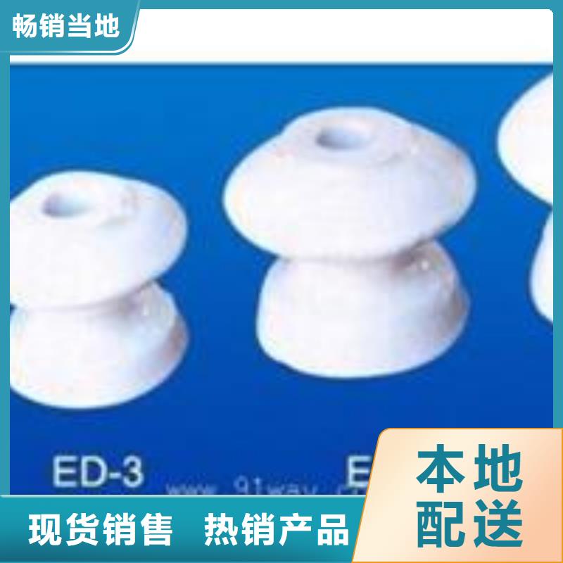 绝缘子固定金具真正的源头厂家