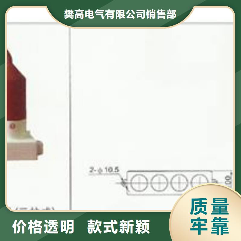 过电压保护器氧化锌避雷器质量优价格低