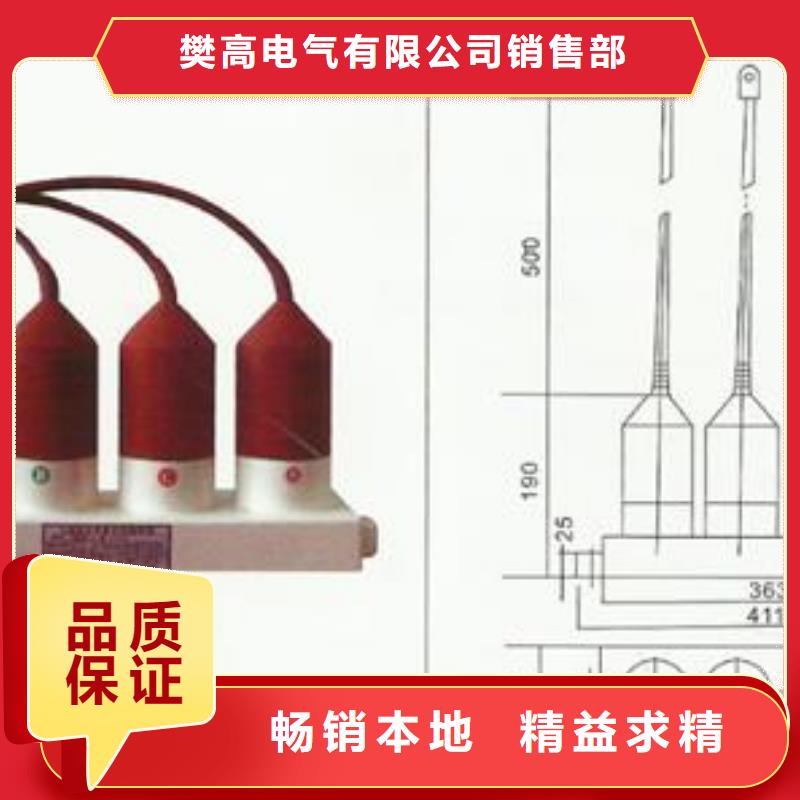 过电压保护器-穿墙套管产地厂家直销