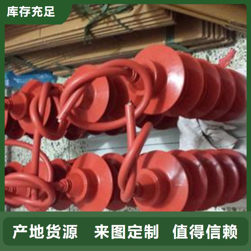 过电压保护器【【跌落式熔断器】】符合标准