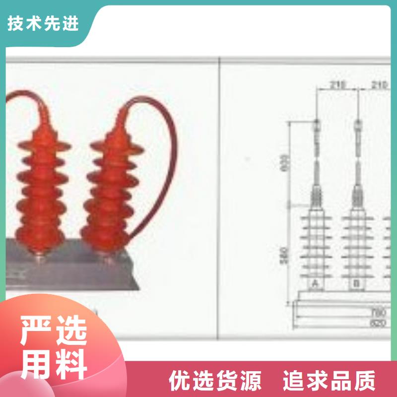 过电压保护器【穿墙套管供应】优选原材