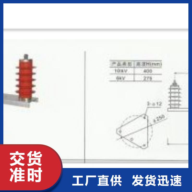 过电压保护器高低压电器用途广泛