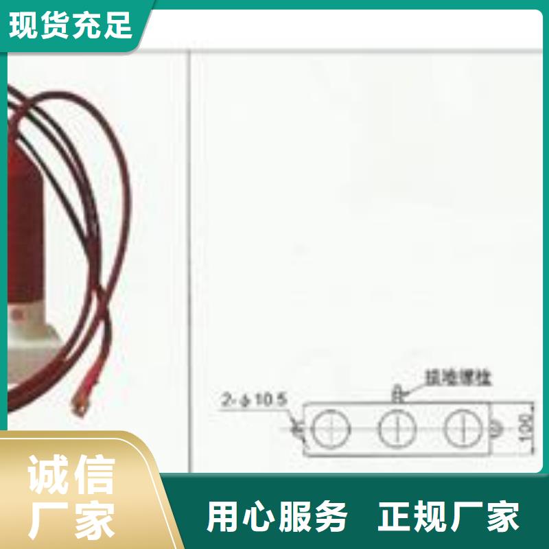 【过电压保护器穿墙套管厂家就近发货】