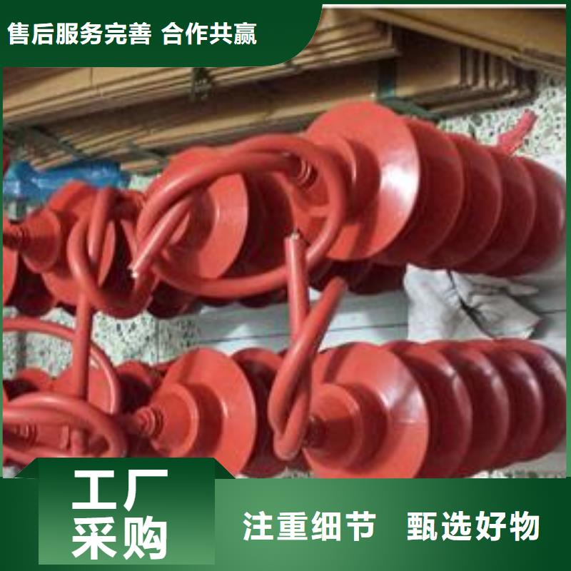 过电压保护器固定金具市场报价