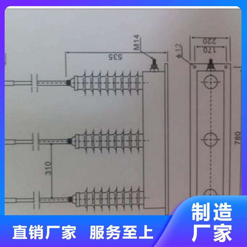 过电压保护器穿墙套管厂家好产品不怕比