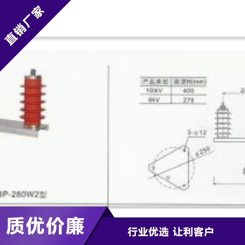 【过电压保护器穿墙套管应用广泛】