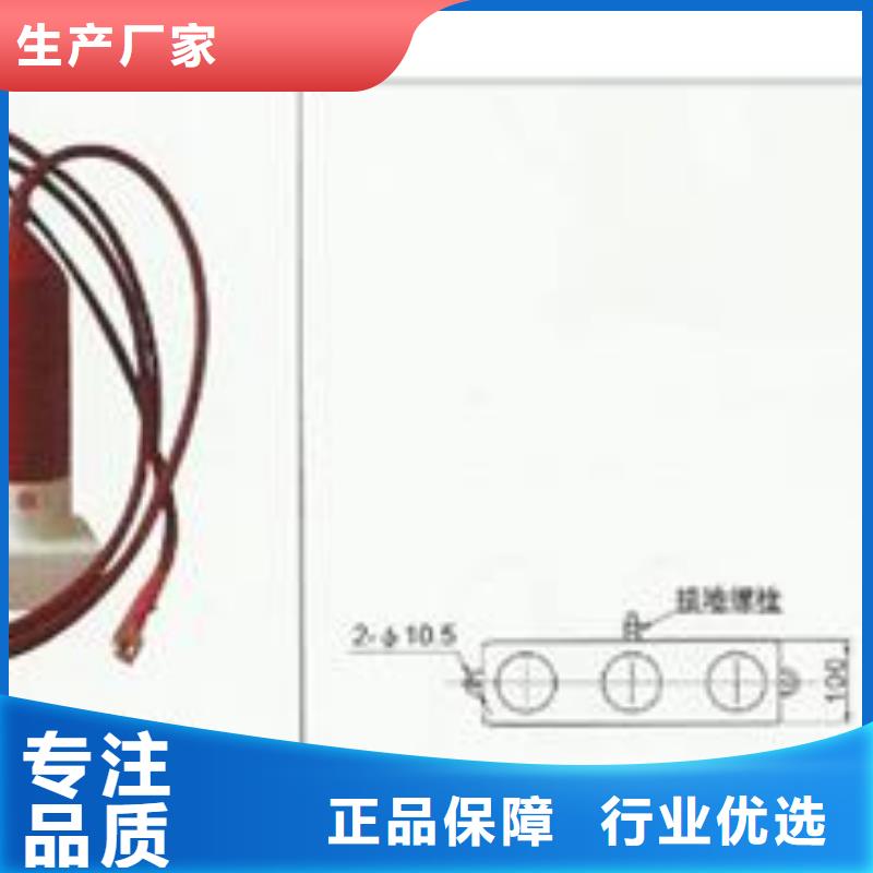 过电压保护器,穿墙套管公司厂家直接面向客户