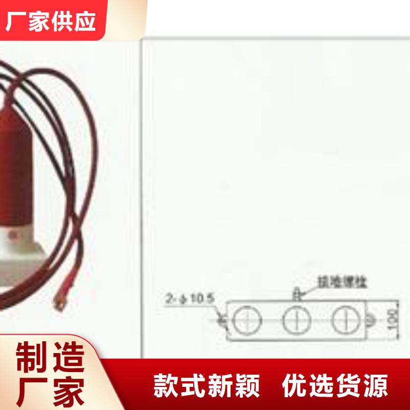 【过电压保护器穿墙套管厂家就近发货】