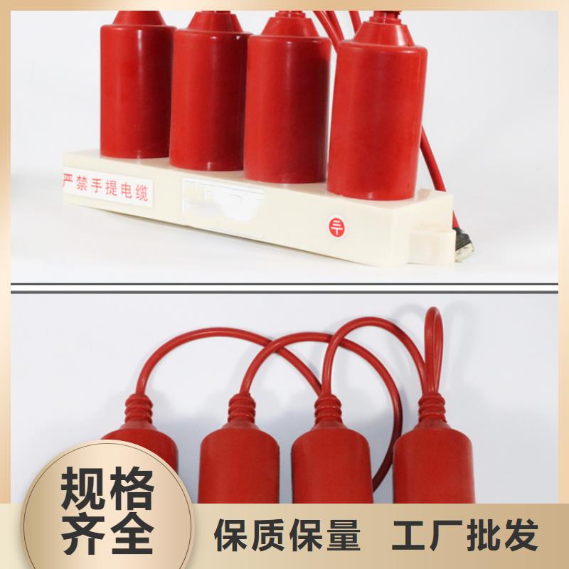 【过电压保护器穿墙套管应用广泛】