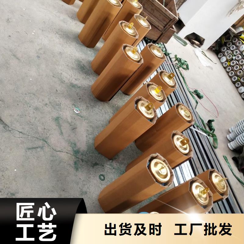 【过电压保护器】高低压电器质量为本