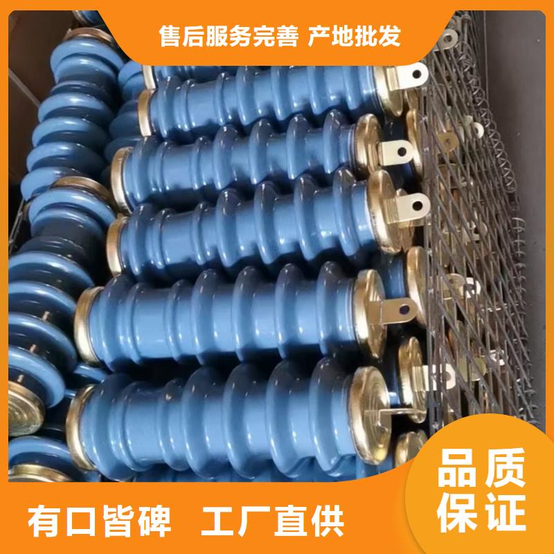 过电压保护器-穿墙套管产地厂家直销