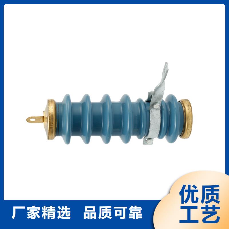 【过电压保护器】高低压电器质量为本