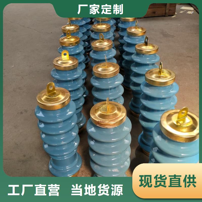 过电压保护器_穿墙套管多年经验值得信赖