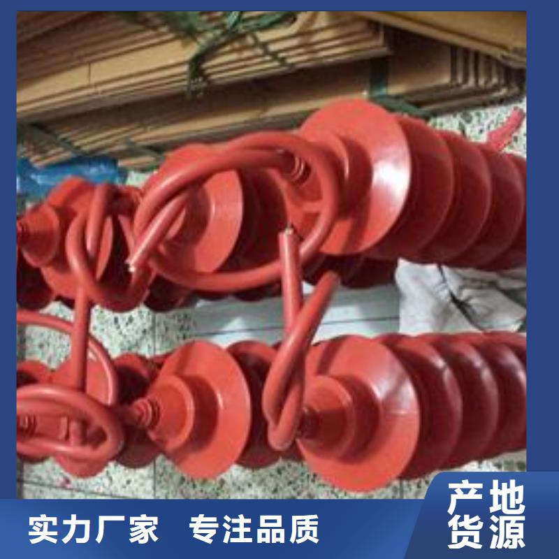【过电压保护器】高低压电器质量为本