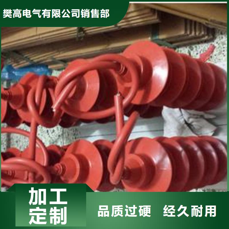 过电压保护器-穿墙套管产地厂家直销