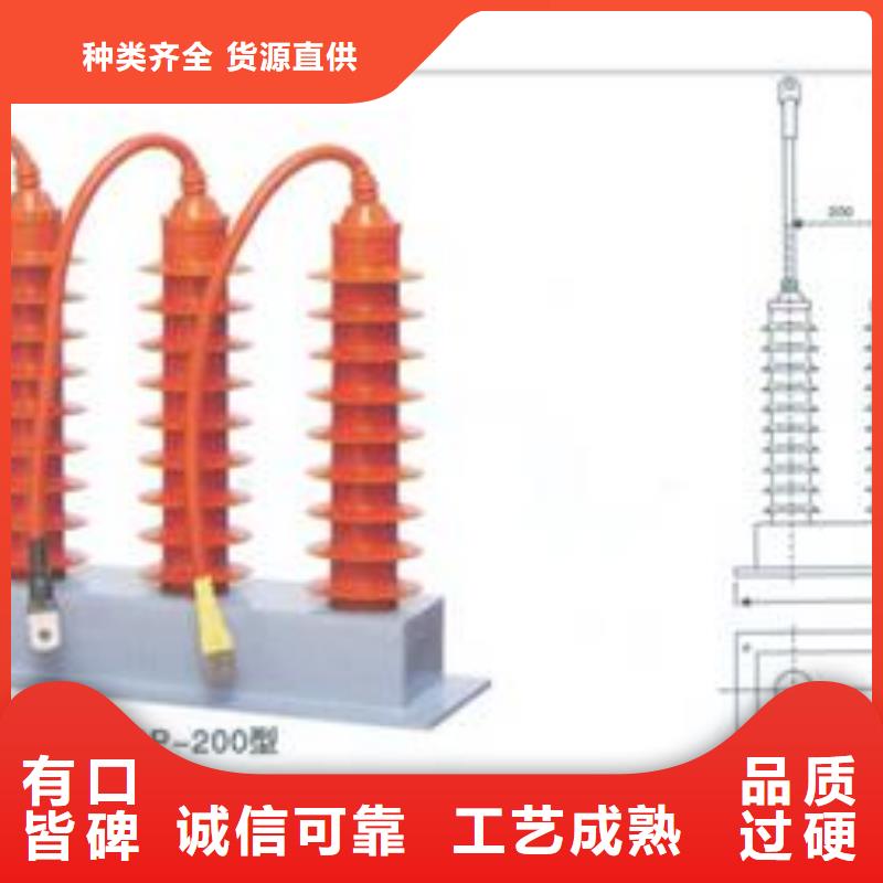 【过电压保护器穿墙套管厂家就近发货】