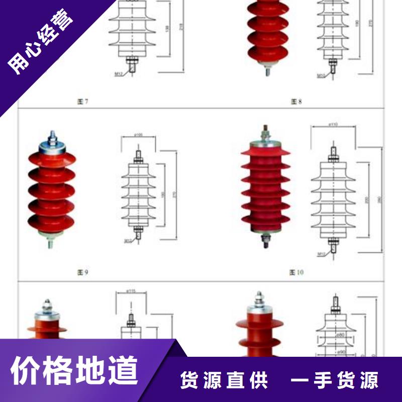 过电压保护器【【穿墙套管】】严谨工艺