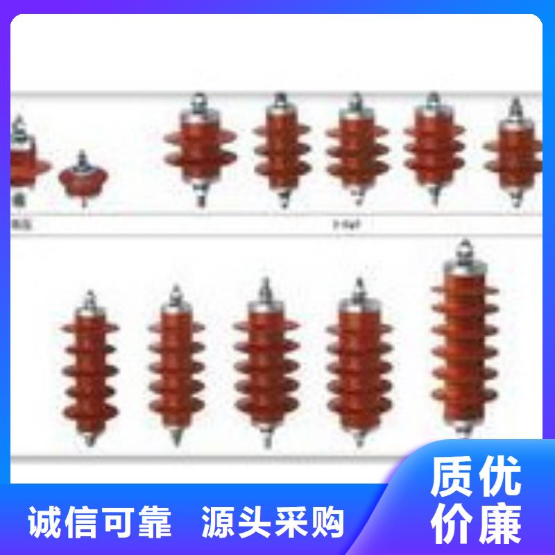 过电压保护器高低压电器用途广泛