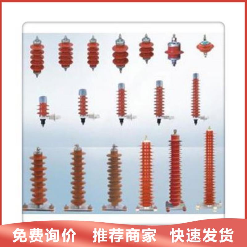 【过电压保护器穿墙套管应用广泛】