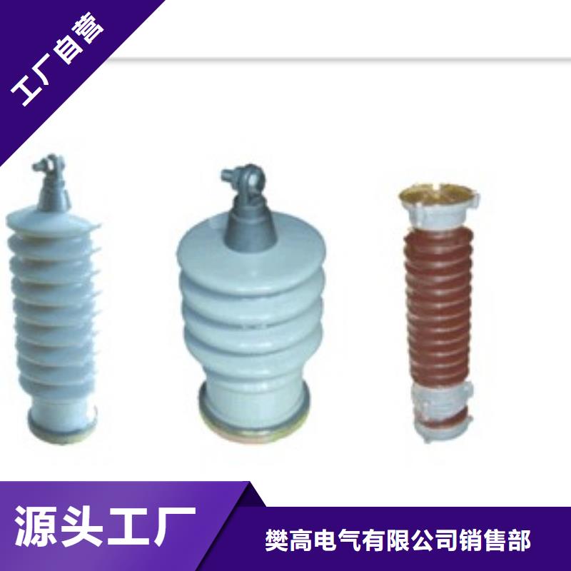 过电压保护器-真空断路器好产品好服务