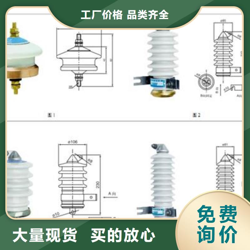 过电压保护器,穿墙套管公司厂家直接面向客户