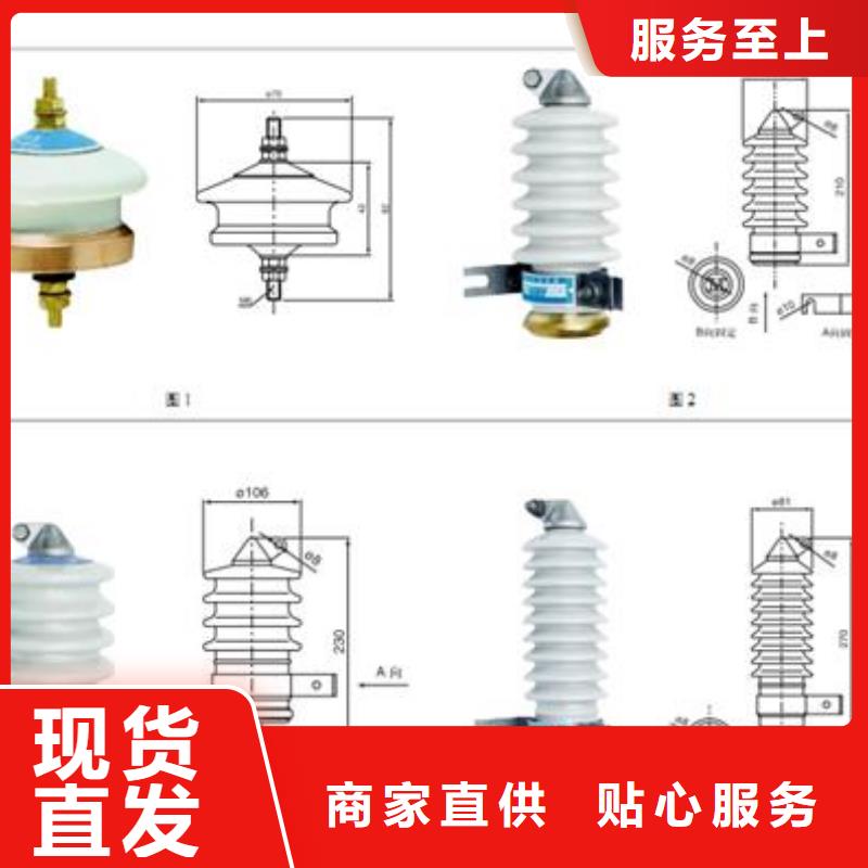 过电压保护器【穿墙套管供应】优选原材