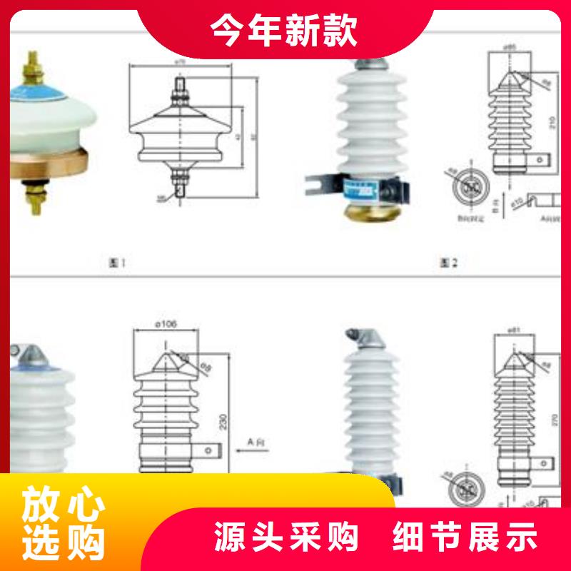 过电压保护器限流熔断器好产品好服务
