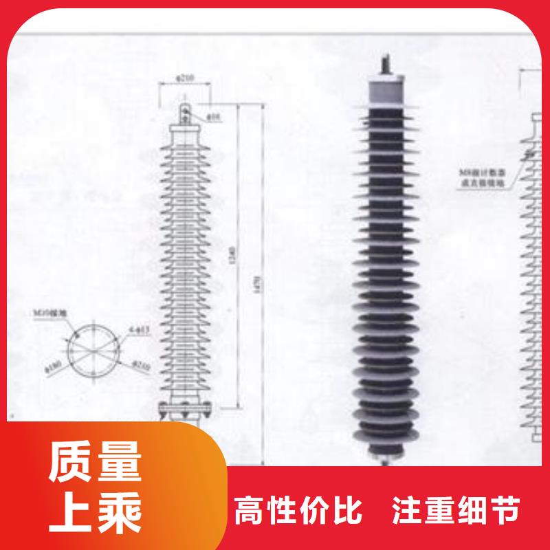 过电压保护器_穿墙套管多年经验值得信赖