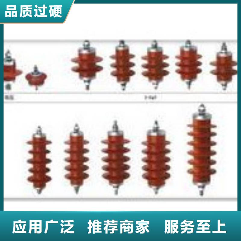 【过电压保护器】高低压电器质量为本