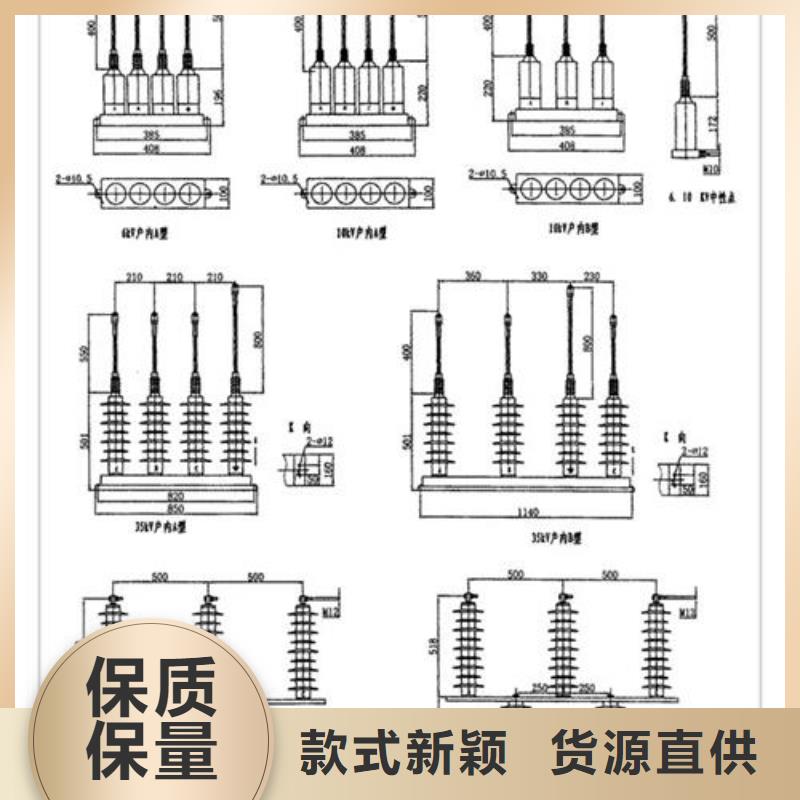过电压保护器【高低压电器】专注细节使用放心