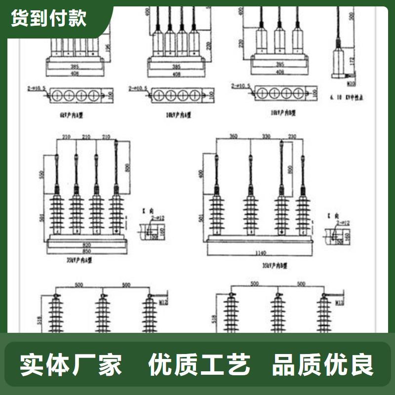 过电压保护器,跌落式熔断器生产厂家量大更优惠