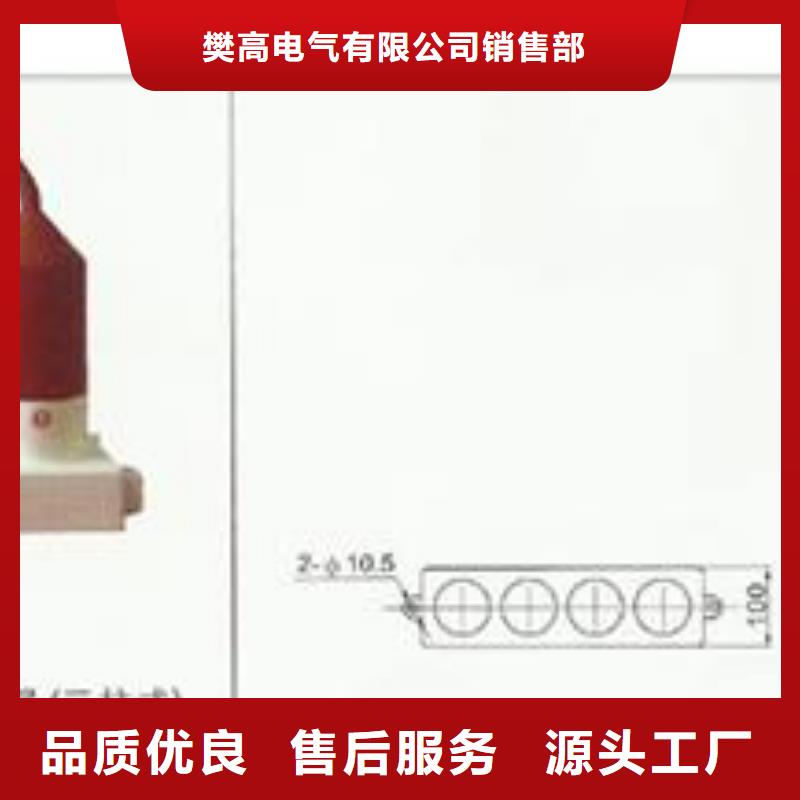 【过电压保护器穿墙套管厂家就近发货】