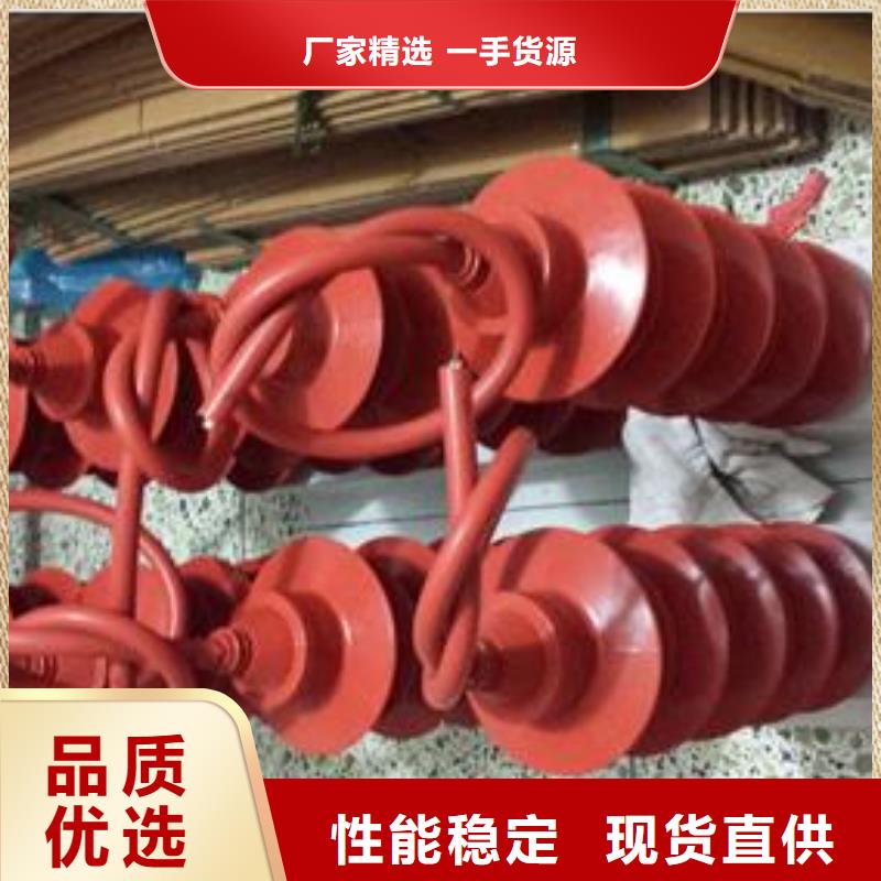 过电压保护器【真空断路器】精心打造