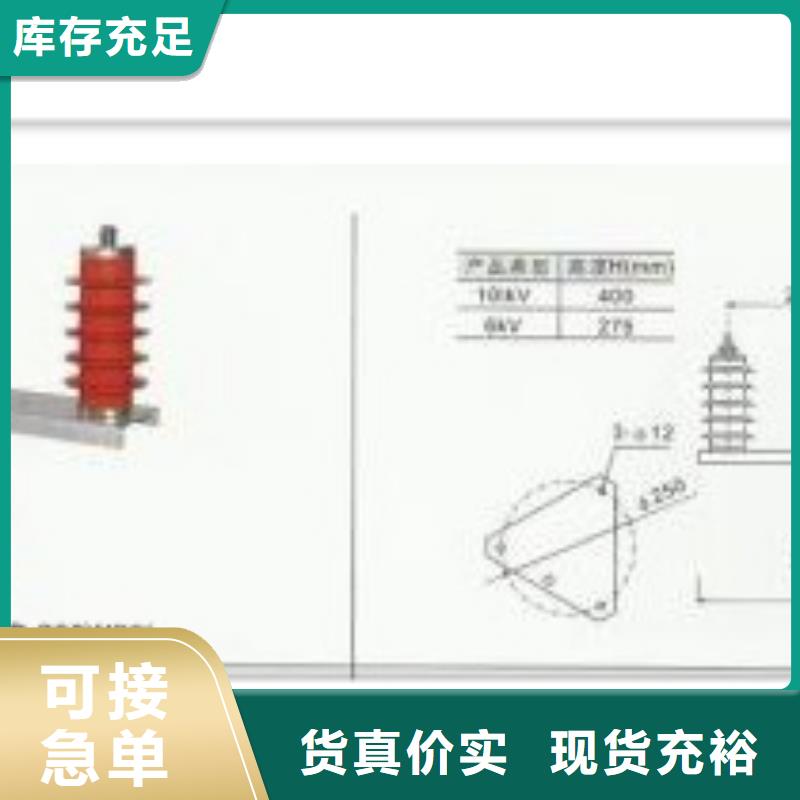 【过电压保护器穿墙套管厂家就近发货】
