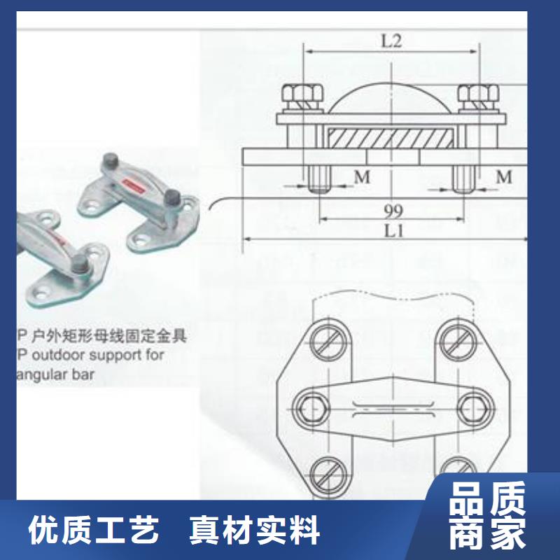 母线金具,高低压电器性价比高