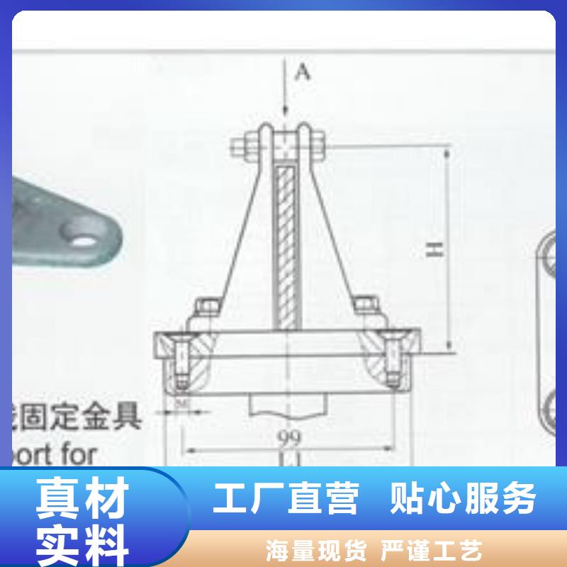 母线金具穿墙套管厂厂家质量过硬