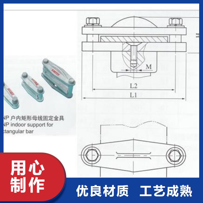 母线金具高低压电器价格批发商