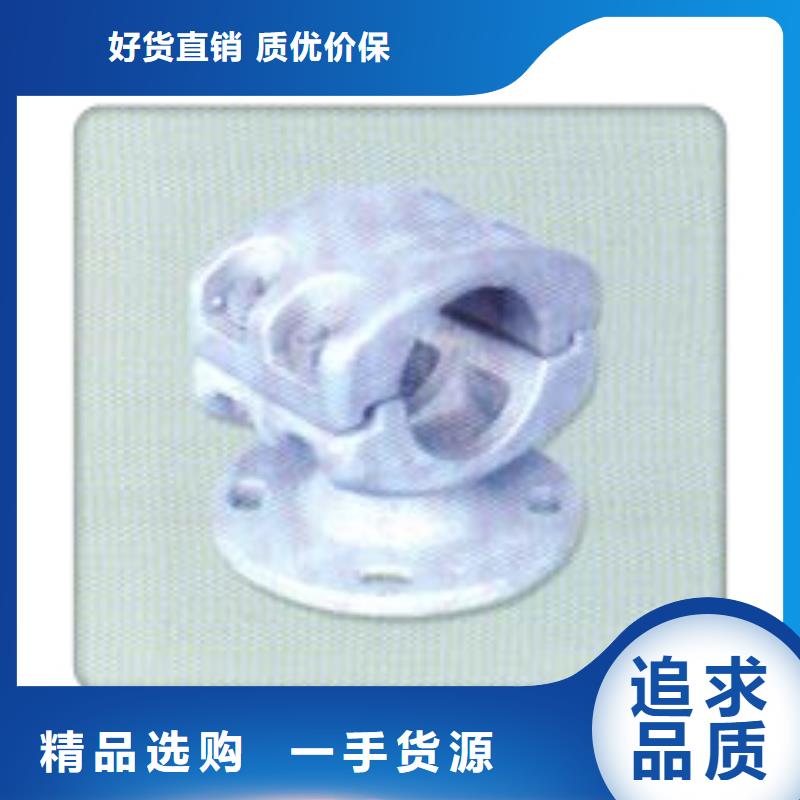 【母线金具】,穿墙套管公司保质保量