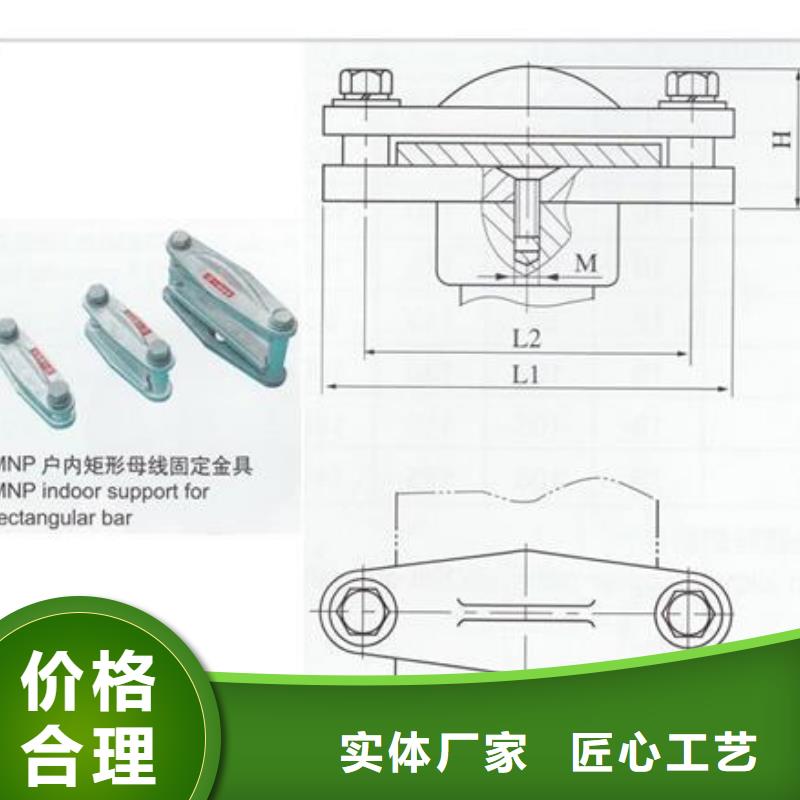 母线金具,高低压电器性价比高