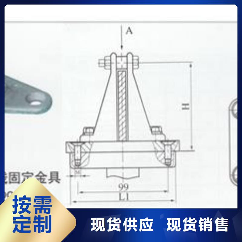 【母线金具】,穿墙套管公司保质保量